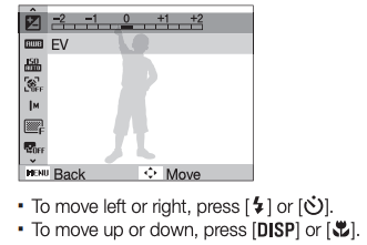 Using the navigation buttons to move on the screen