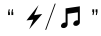 Music and power port