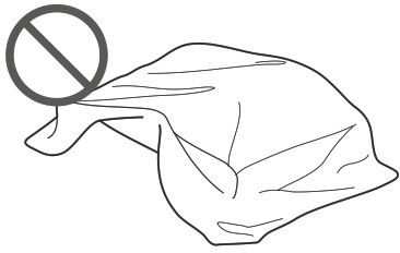Do not block the ventilation holes (intake or exhaust).