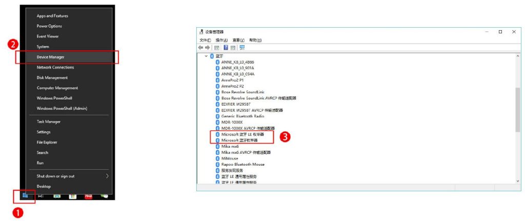 Windows computer check