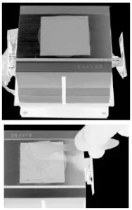 INSIGNIA NS-PCYTC55 Thermal Compound manual Image