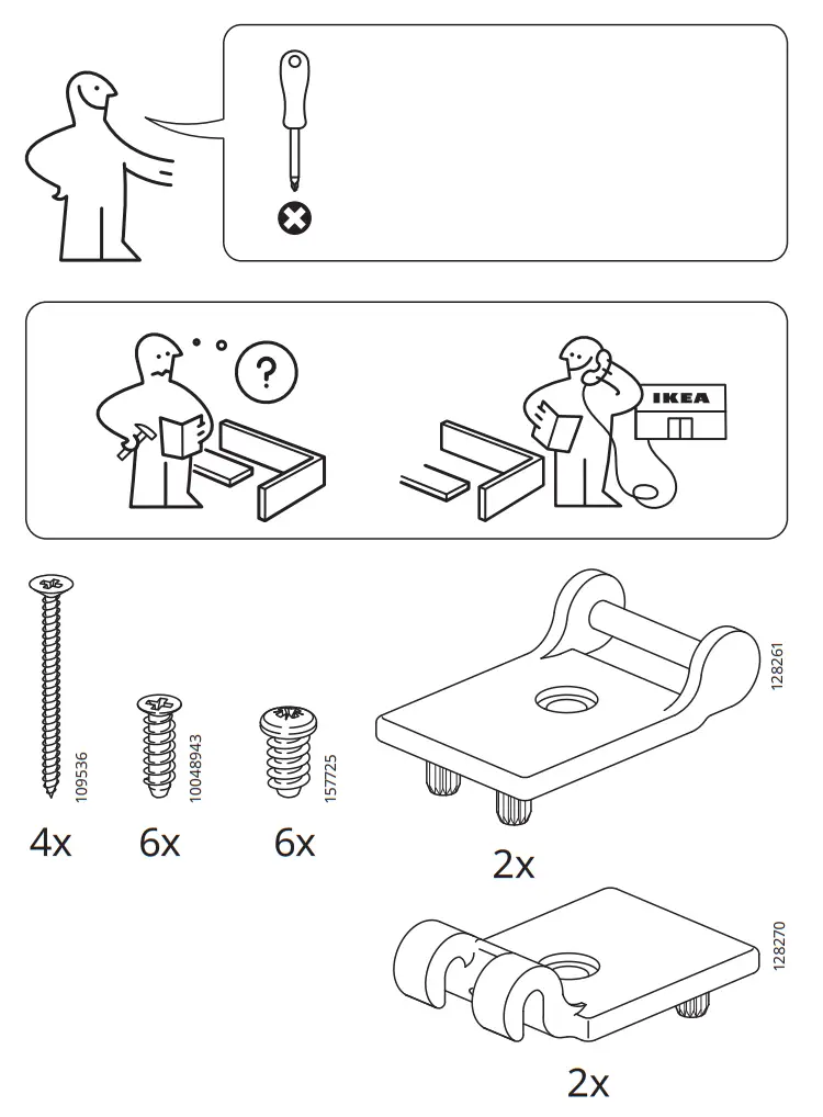 Included parts