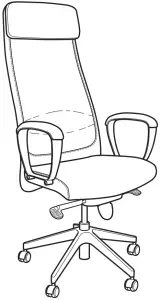IKEA MARKUS Office Chair manual Image