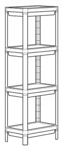 IKEA VESKEN Shelve Unit Manual Image